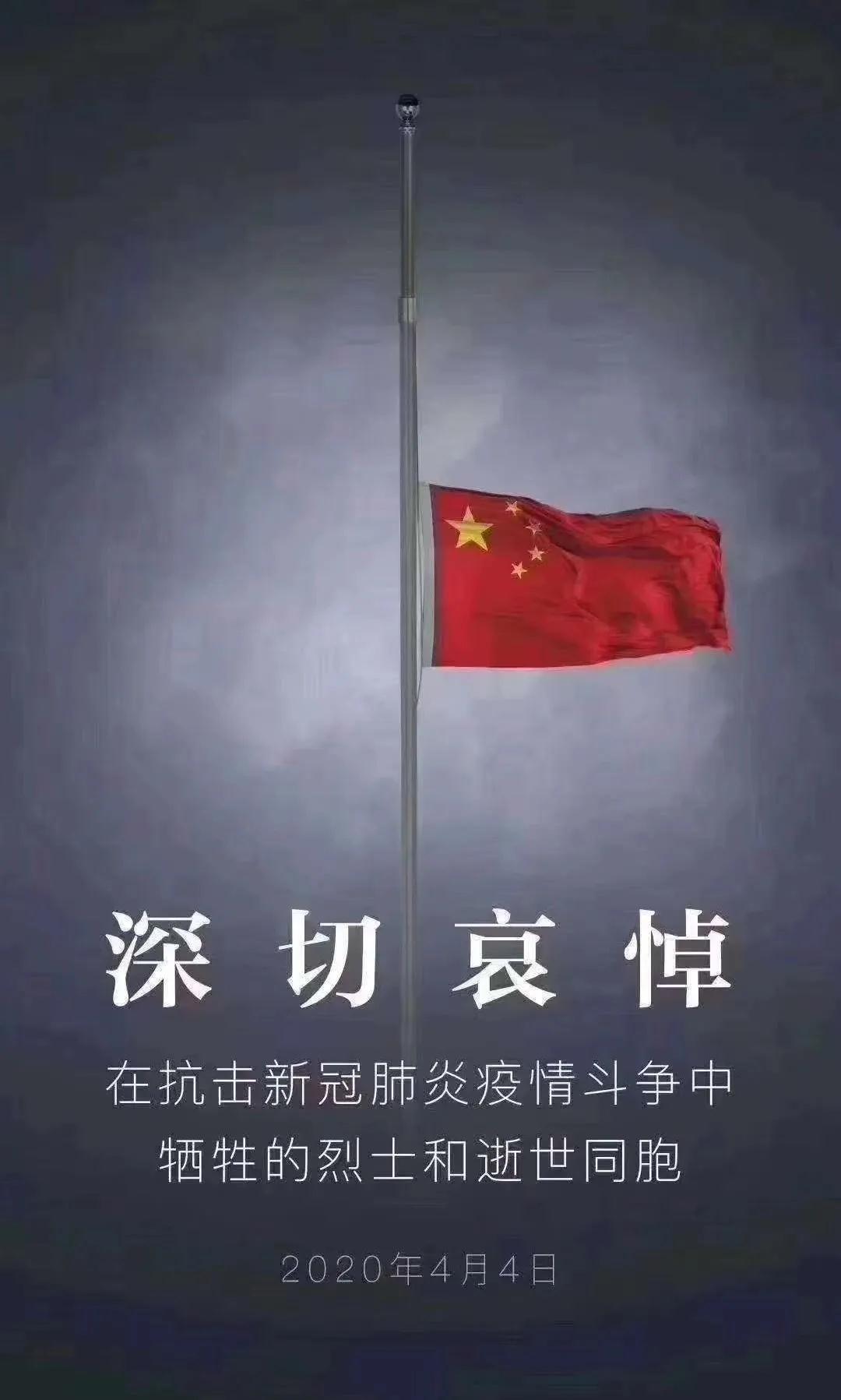 伟德国际BETVlCTOR(中国)官方网站